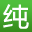 爱纯净网站图标